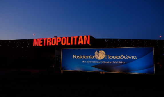 Posidonia Exhibition Fuarına Türk Firmaları da Katıldı