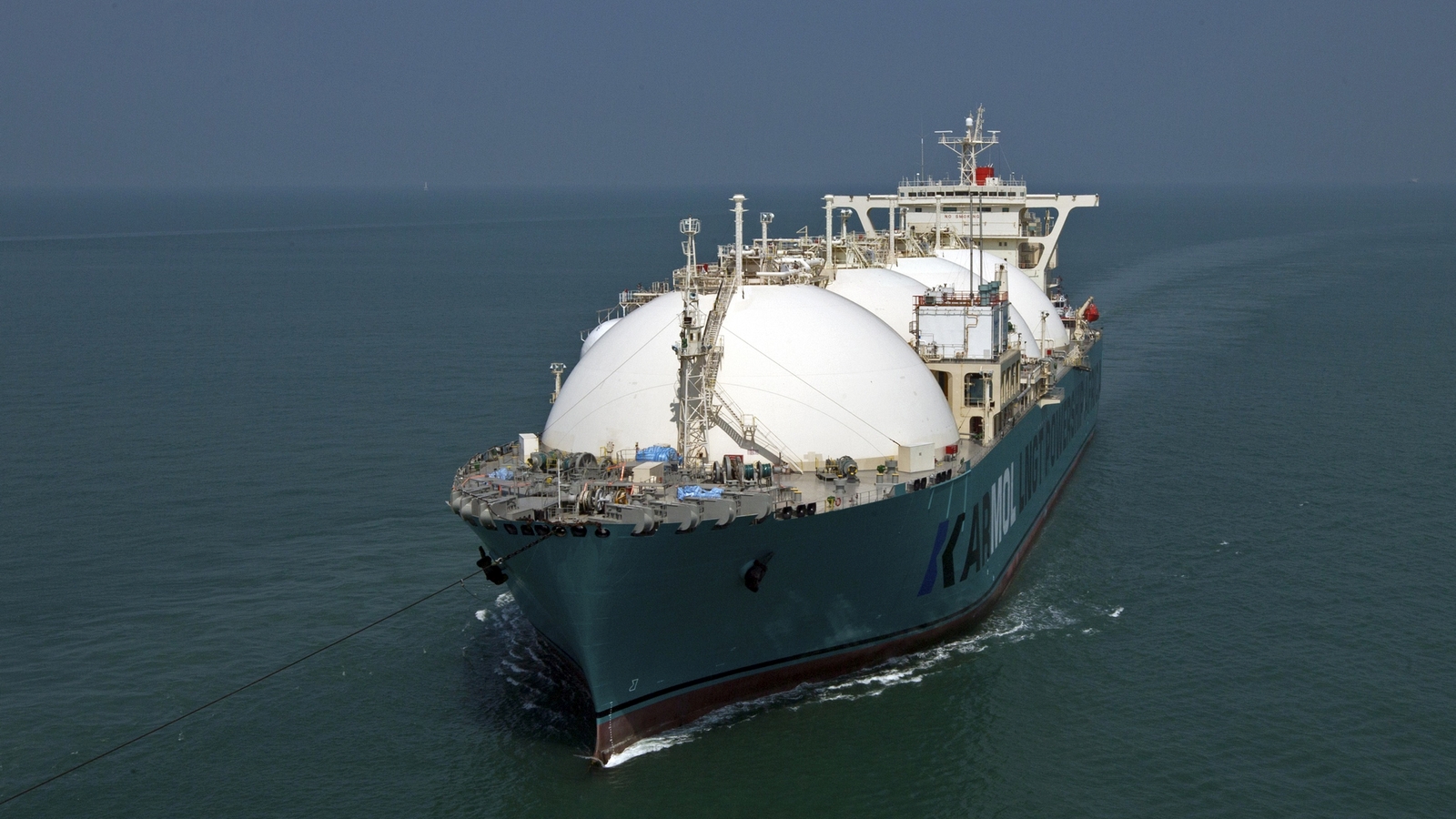 Karpowership Filosunu Büyütüyor: LNGT Türkiye Denize İndi Karpowership Filosunu Büyütüyor: LNGT Türkiye Denize İndi