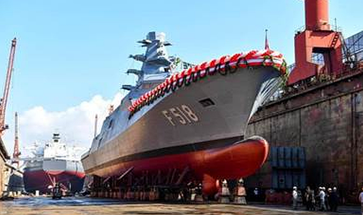TCG İçel Denize İndirildi class=