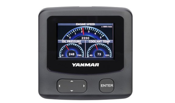 YANMAR Yeni VC20 Gemi Kontrol Sistemini Tanıttı