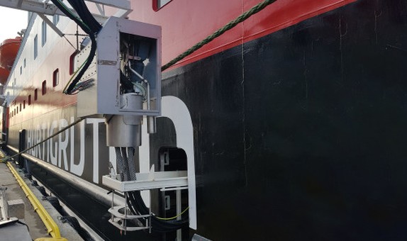 Yara Marine Technologies, NG3 ile Rıhtımda Yeşil Teknoloji Hizmetleri Sağlıyor Yara Marine Technologies, NG3 ile Rıhtımda Yeşil Teknoloji Hizmetleri Sağlıyor