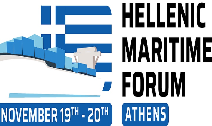 Yunan Denizcilik Forumu Kasım Ayında Düzenleniyor Yunan Denizcilik Forumu Kasım Ayında Düzenleniyor