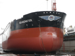 Seajet Türkiye Seajet Türkiye