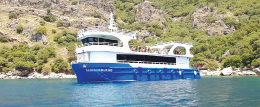 Ayden İstanbul, Ayden İstanbul,