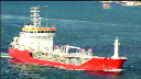 MarineLine 784 Kimyasal Tanker Kargo Tank Kaplaması