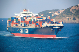 Denizcilik Sektörüne Özel Yeni Bir Yazılım: Logo Mariner