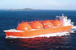 Gemi Yakıtı Olarak LNG Kullanımı Gemi Yakıtı Olarak LNG Kullanımı